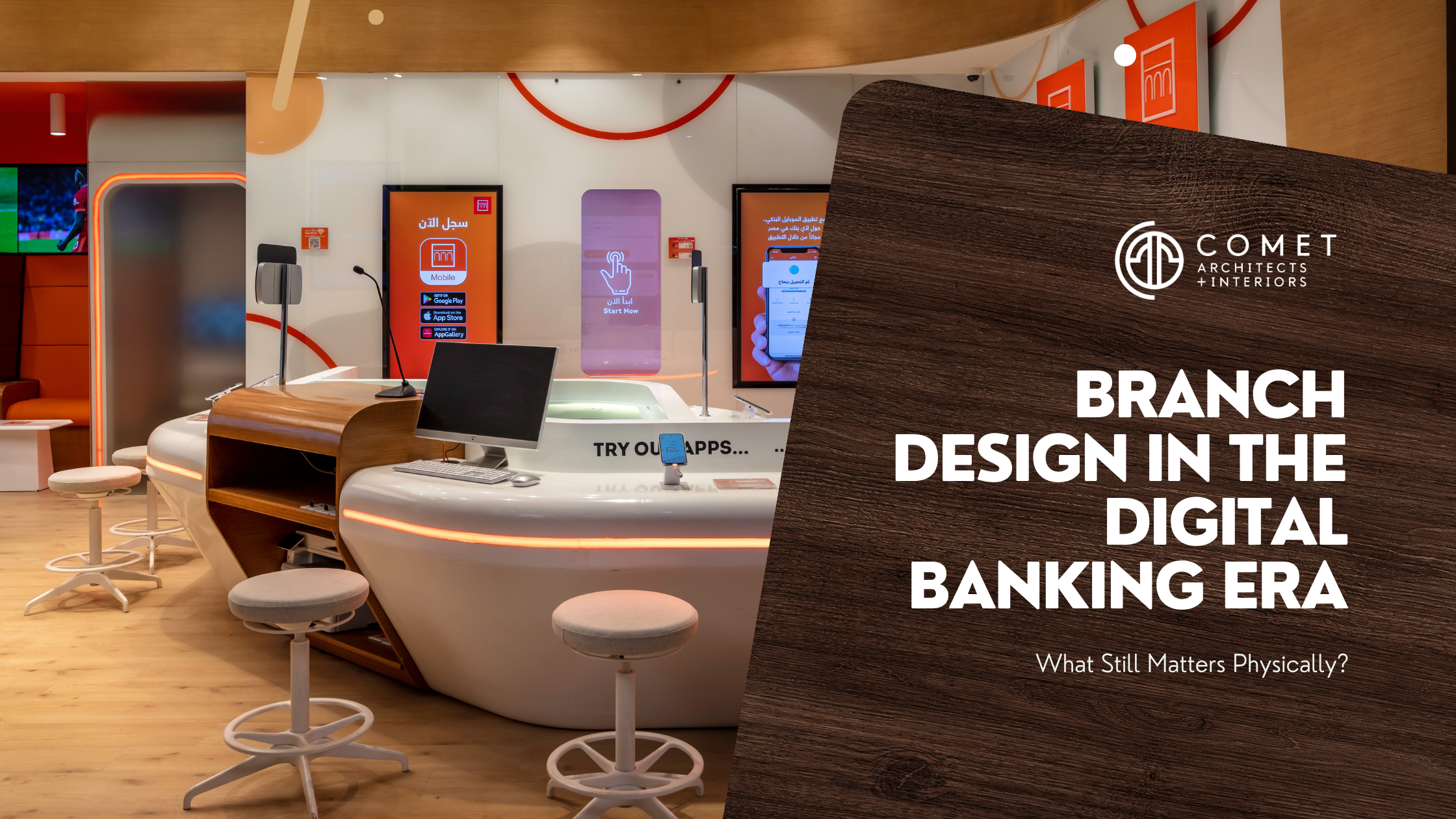 Branch Design in the Digital Banking Era